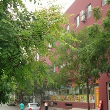 Cinderella Apartment ปักกิ่ง ภายนอก รูปภาพ