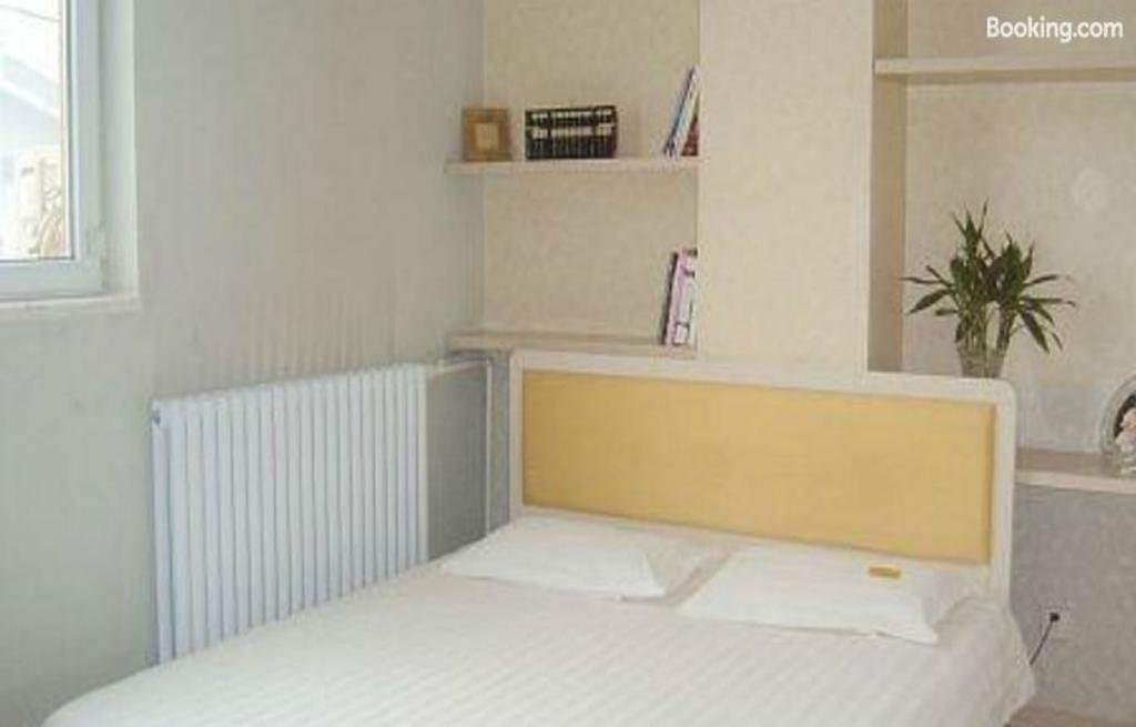 Cinderella Apartment ปักกิ่ง ภายนอก รูปภาพ