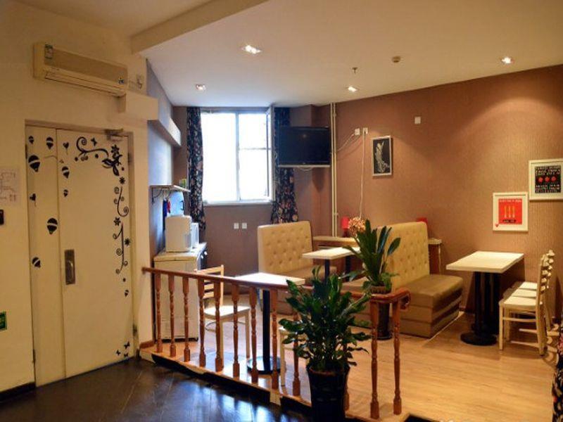 Cinderella Apartment ปักกิ่ง ภายนอก รูปภาพ