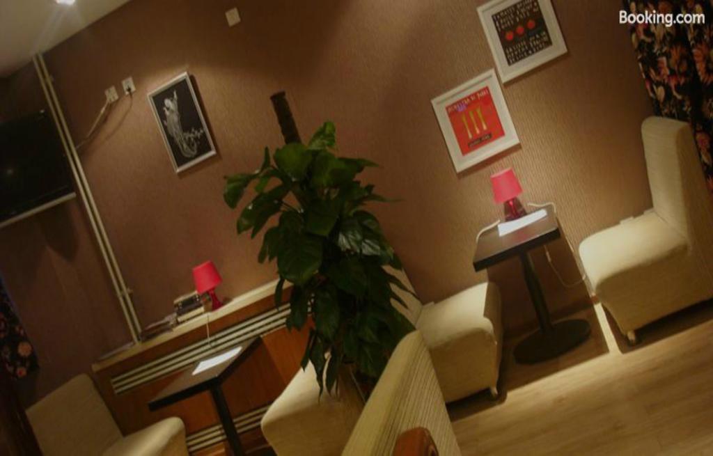 Cinderella Apartment ปักกิ่ง ภายนอก รูปภาพ