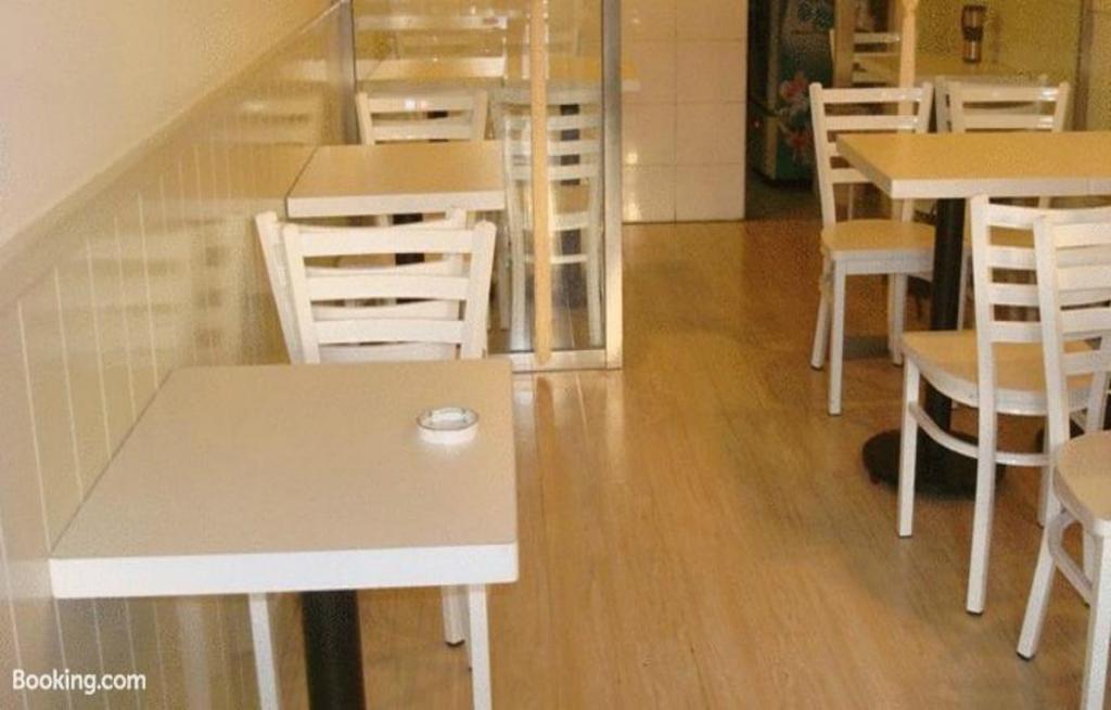 Cinderella Apartment ปักกิ่ง ภายนอก รูปภาพ