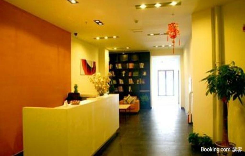 Cinderella Apartment ปักกิ่ง ภายนอก รูปภาพ